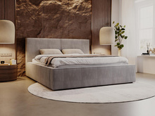 Polsterbett mit Bettkasten GRAU cord