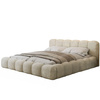 Glamour Wolkenbett 180x200 mit Metallrahmen Beige LUX